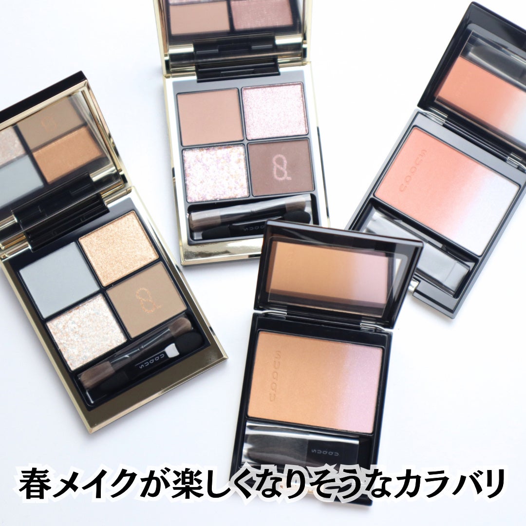 ピュア カラー ブラッシュ/SUQQU/パウダーチークを使ったクチコミ(5枚目)