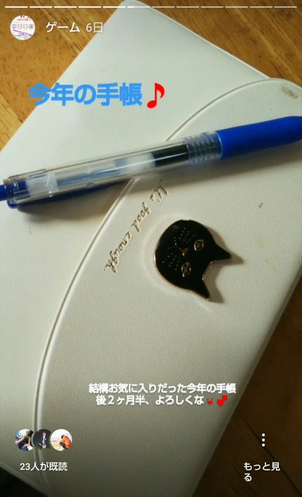 ステインクリア ペースト/オーラツー/歯磨き粉を使ったクチコミ(3枚目)