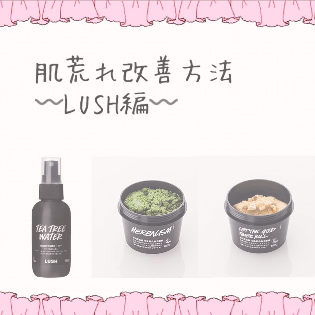 毎日が晩餐/ラッシュ/その他洗顔料を使ったクチコミ(1枚目)