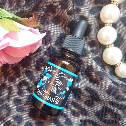 生命の種BT ~B Three~/VIE GRAINE/フェイスオイルを使ったクチコミ(1枚目)