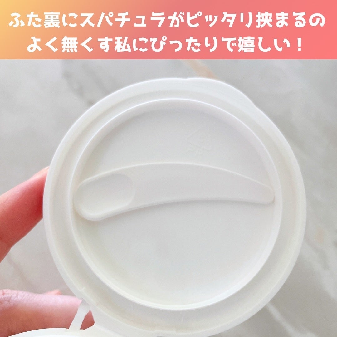 クレージュ クレンジングバーム クリアN/CLAYGE/クレンジングバームを使ったクチコミ(5枚目)