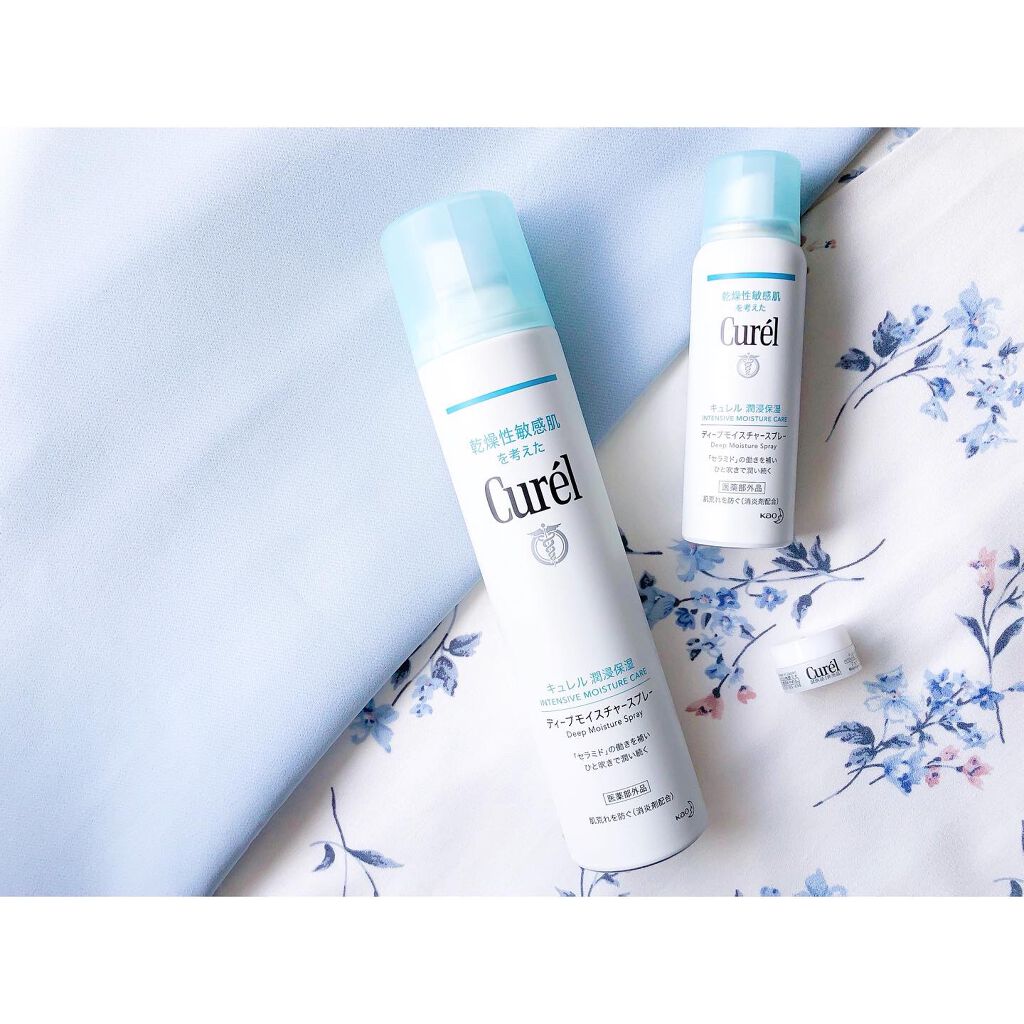 ディープモイスチャースプレー/キュレル/ミスト状化粧水を使ったクチコミ（1枚目）
