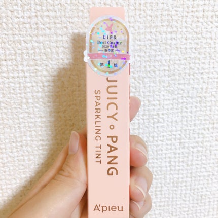 アピュー ジューシーパン スパークリングティント/A’pieu/口紅を使ったクチコミ(4枚目)