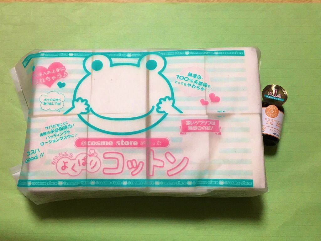 セラミド200/TUNEMAKERS/美容液を使ったクチコミ(1枚目)