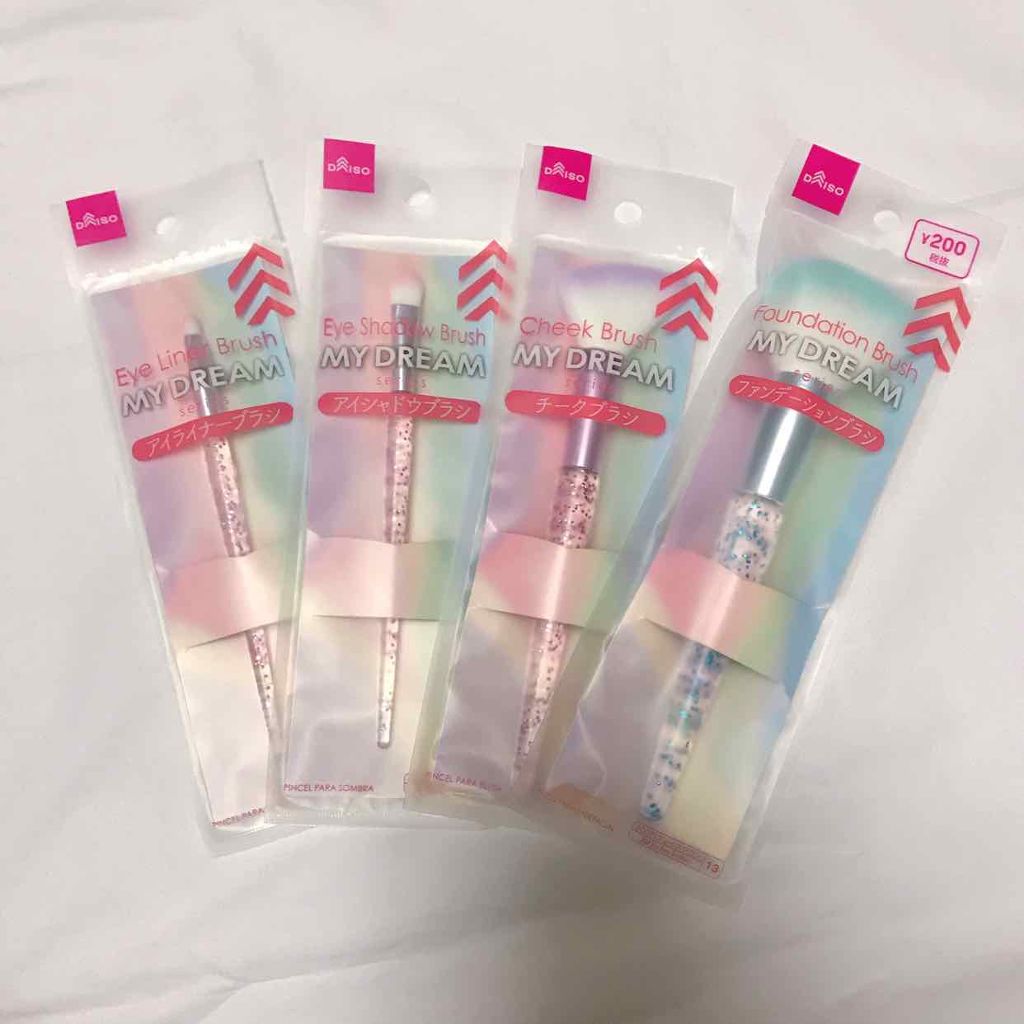 DAISO MY DREAM ブラシ
