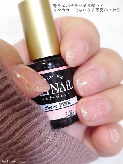 艶姫/ネイル工房/ジェルネイルを使ったクチコミ(2枚目)