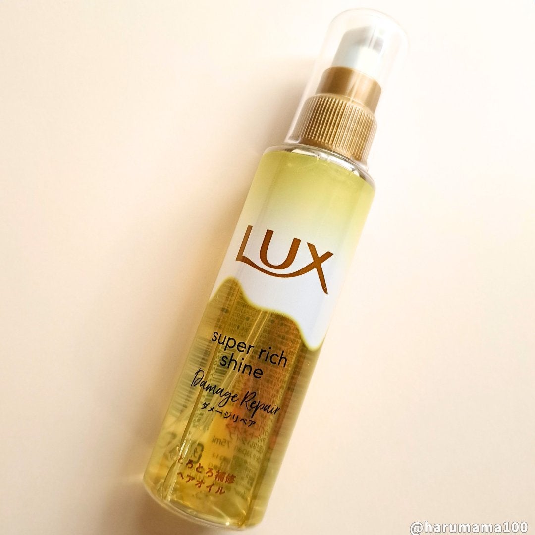 ã¹ãŒããŒãªããã·ã£ã€ã³ ãã¡ãŒãžãªã㢠ãšããšãè£ä¿®ãã¢ãªã€ã«/LUX/ãã¢ãªã€ã«ã䜿ã£ãã¯ãã³ãïŒ3æç®ïŒ