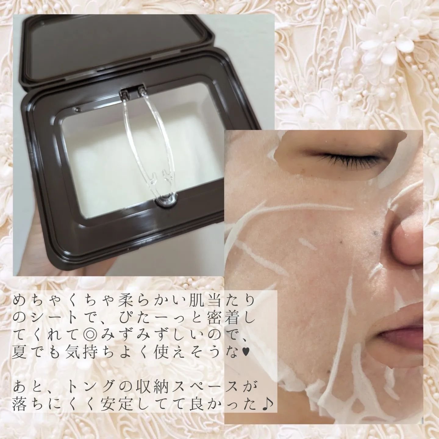 キャロットカロテン デイリーマスク/SKINFOOD/シートマスク・パックを使ったクチコミ（2枚目）