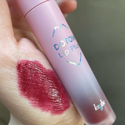 ドトムリッププラスプランパー 09 ウィンターベリー(Winter Berry)/keybo/リッププランパーを使ったクチコミ(1枚目)