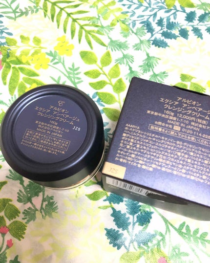 ALBION エクシア アンベアージュ クレンジングクリームのクチコミ「 アルビオン✨アンベアージュクレンジング
3日ほど前からこちらを使いはじめました❗️
1日.....」(3枚目)