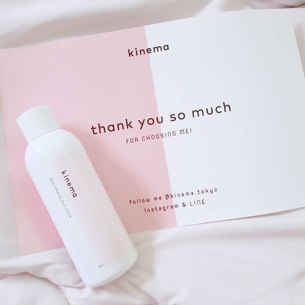 モイスチャーライジング・スキントナー (拭き取り化粧水)/kinema/拭き取り化粧水を使ったクチコミ(1枚目)