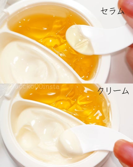 ホワイトトリュフダブルセラムアンドクリーム/ダルバ/フェイスクリームを使ったクチコミ(4枚目)