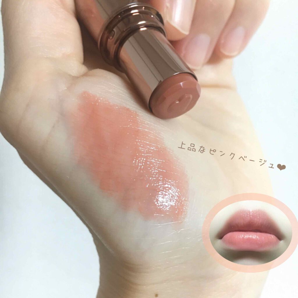 メルティールミナスルージュ（ティントタイプ）/キャンメイク/リップティントを使ったクチコミ（3枚目）