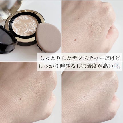 SIGNATURE ESSENCE COVER PACT /AGE20’s/クリーム・エマルジョンファンデーションを使ったクチコミ(4枚目)