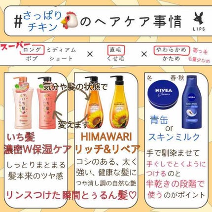 ウッドコーム/THE BODY SHOP/ヘアブラシを使ったクチコミ(1枚目)