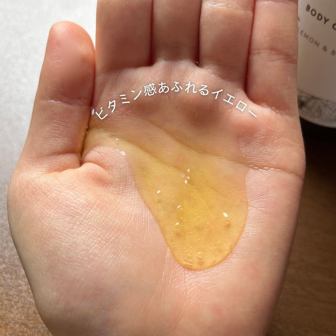 リフレッシングボディソープ(レモン&ベルガモットの香り)/Vitaming/ボディソープを使ったクチコミ(3枚目)