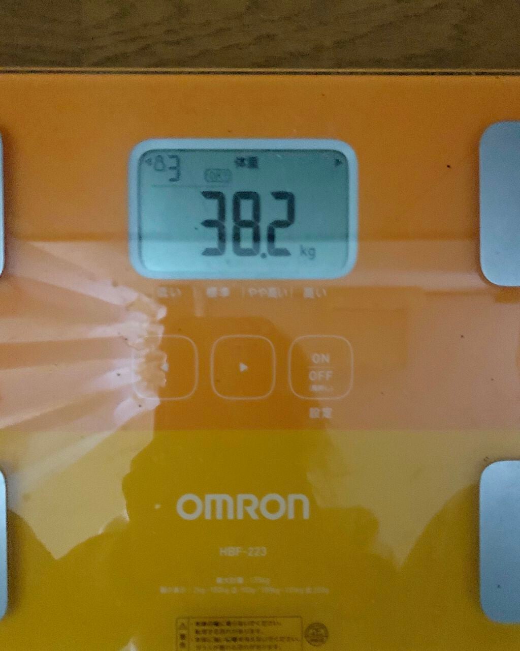 蟹江柳 on LIPS 「健康的になるためにおっす金木柳っす今日は私の体型維持について話..」(1枚目)