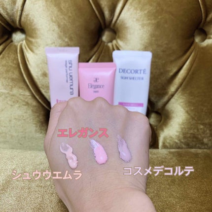 ステージ パフォーマー ブロック:ブースター/shu uemura/化粧下地を使ったクチコミ(2枚目)