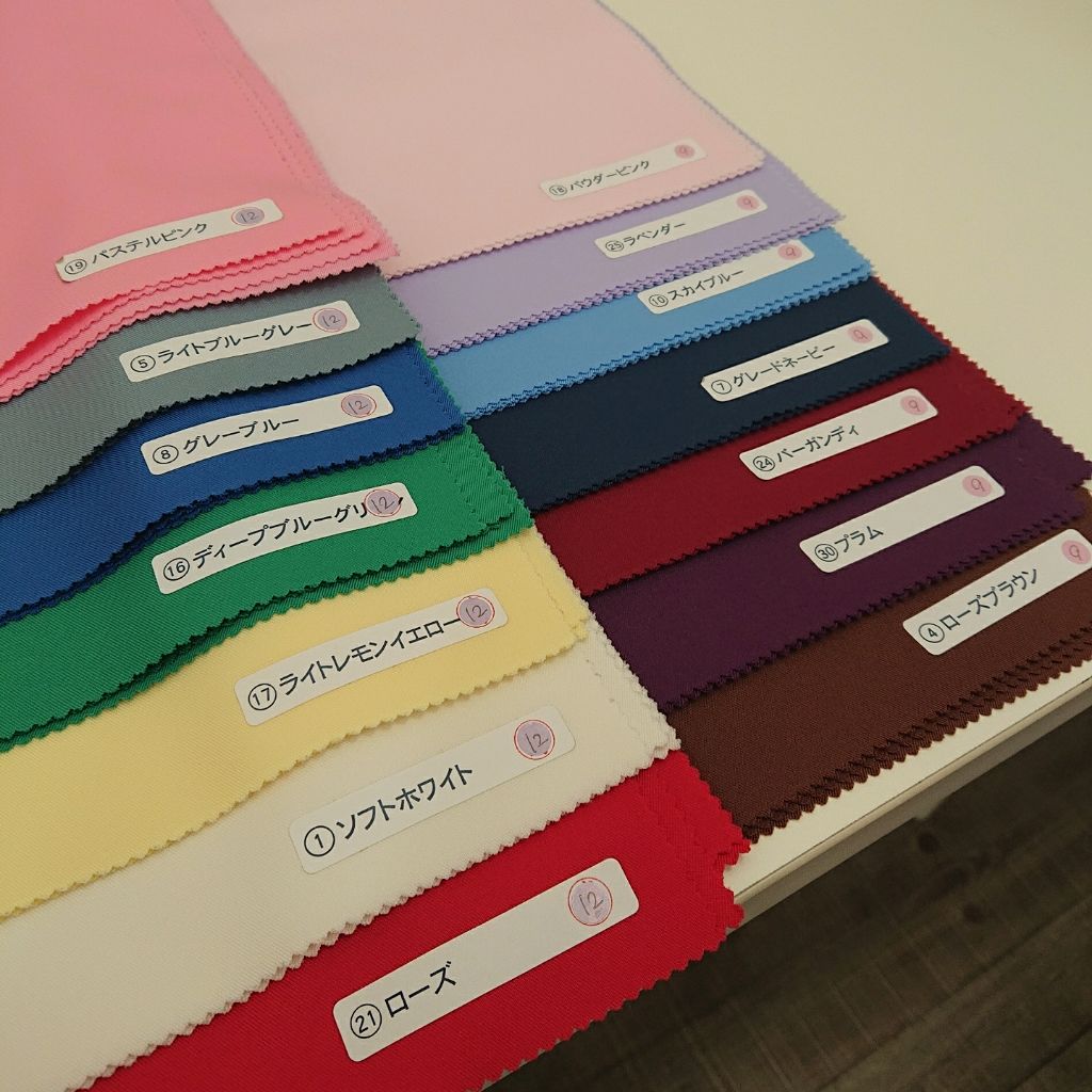 Ü on LIPS 「つい先日#パーソナルカラー診断を受けてきましたアプリなどで自己..」(2枚目)