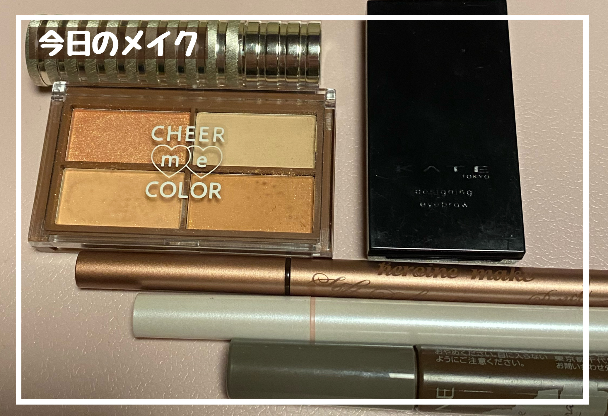 ロング ラスト リップスティック/CLINIQUE/口紅を使ったクチコミ（1枚目）