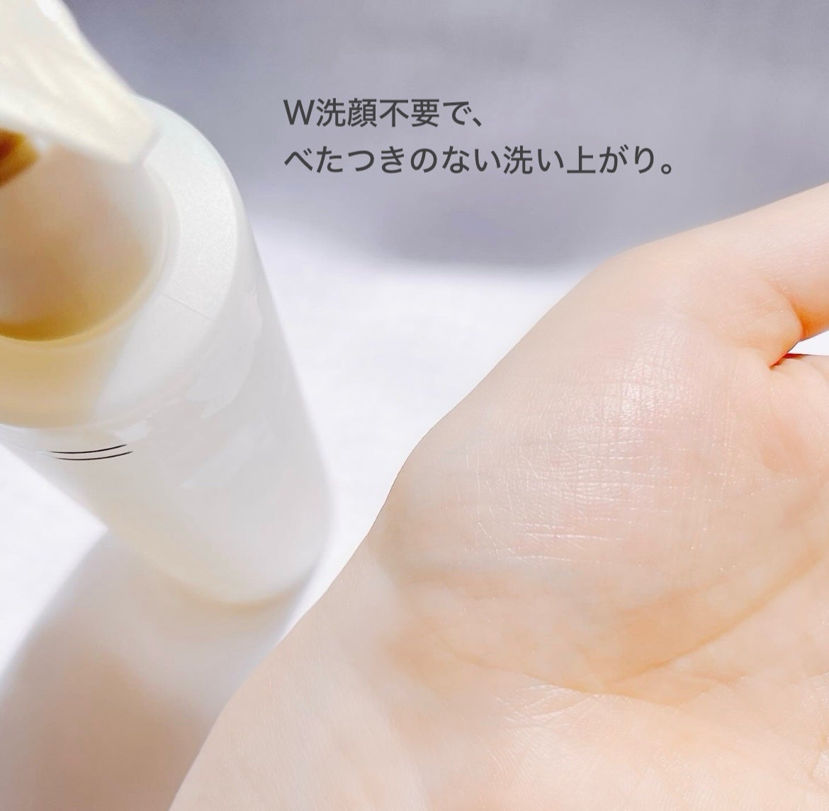 ハイパー リアル フレッシュ キャンバス クレンジング オイル/M・A・C/オイルクレンジングを使ったクチコミ(5枚目)