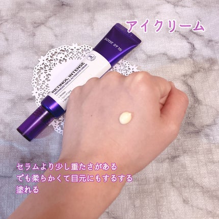 レチノールインテンスリアクティベーションセラム/SOME BY MI/美容液を使ったクチコミ(3枚目)