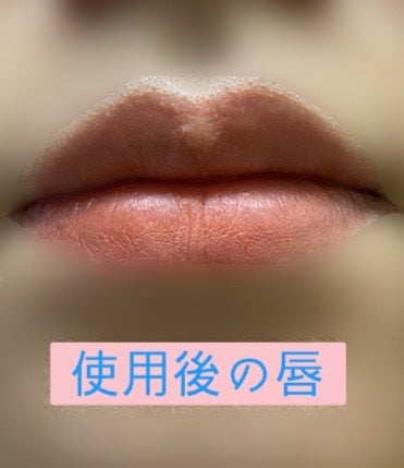 リップ&チーク/WHOMEE/ジェル・クリームチークを使ったクチコミ(4枚目)