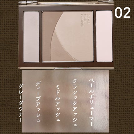 ベターザンコントゥア/rom&nd/シェーディングを使ったクチコミ(9枚目)