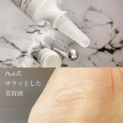 F. Repair Serum/Ferne/美容液を使ったクチコミ(4枚目)