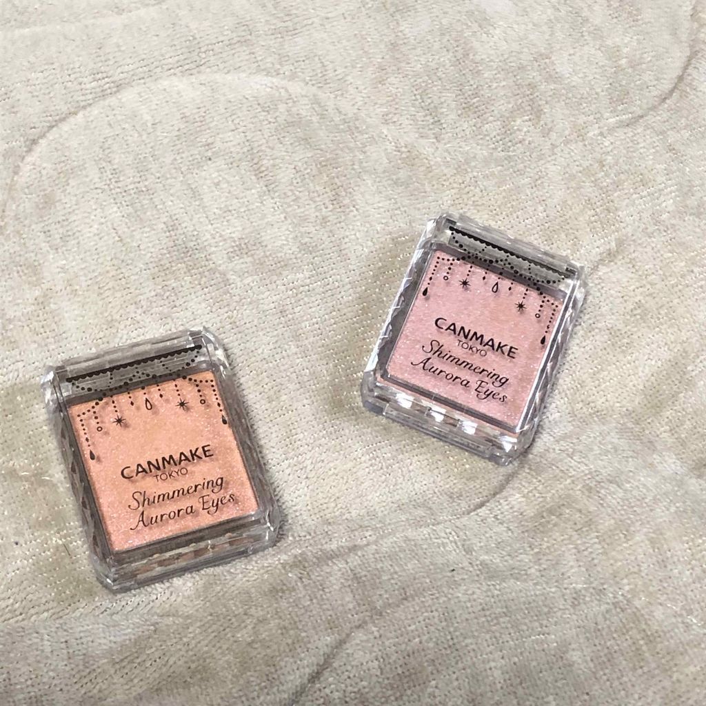 シマリングオーロラアイズ 02 オーロララベンダー/キャンメイク/単色アイシャドウを使ったクチコミ（1枚目）