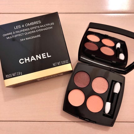 レ キャトル オンブル/CHANEL/アイシャドウパレットを使ったクチコミ(1枚目)