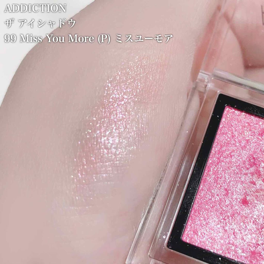 アディクション ザ アイシャドウ/ADDICTION/単色アイシャドウを使ったクチコミ(1枚目)