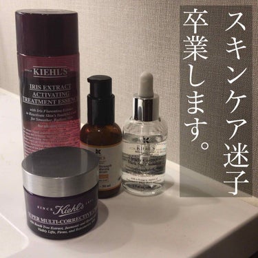 キールズ IRS エッセンス ローション/Kiehl's/化粧水を使ったクチコミ（1枚目）