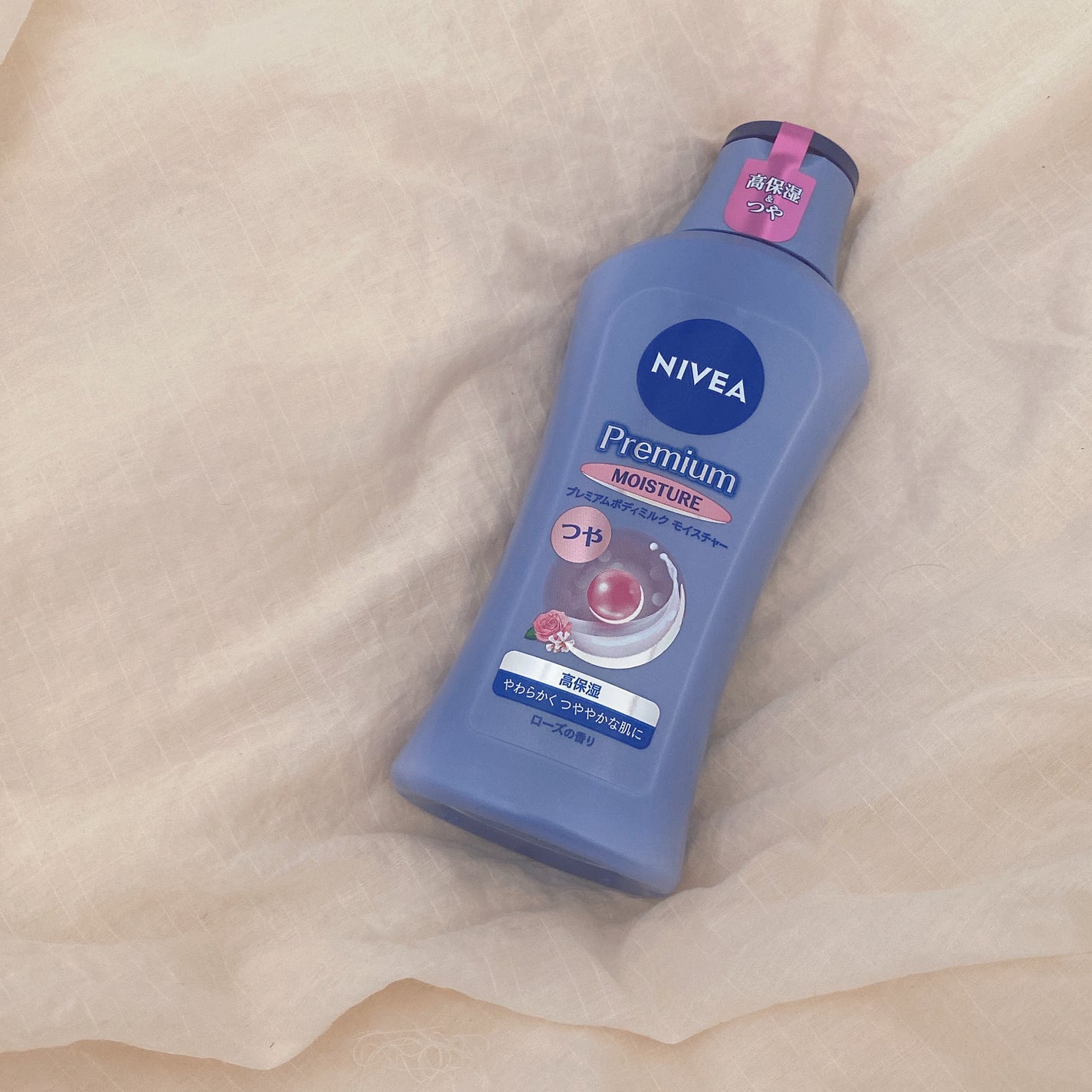 ニベア プレミアムボディミルク モイスチャー/ニベア/ボディミルクを使ったクチコミ(1枚目)