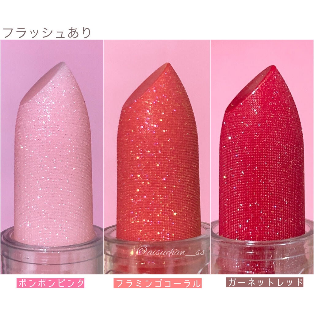 グリッタープリズム ティントリップ/MISSHA/口紅を使ったクチコミ(4枚目)