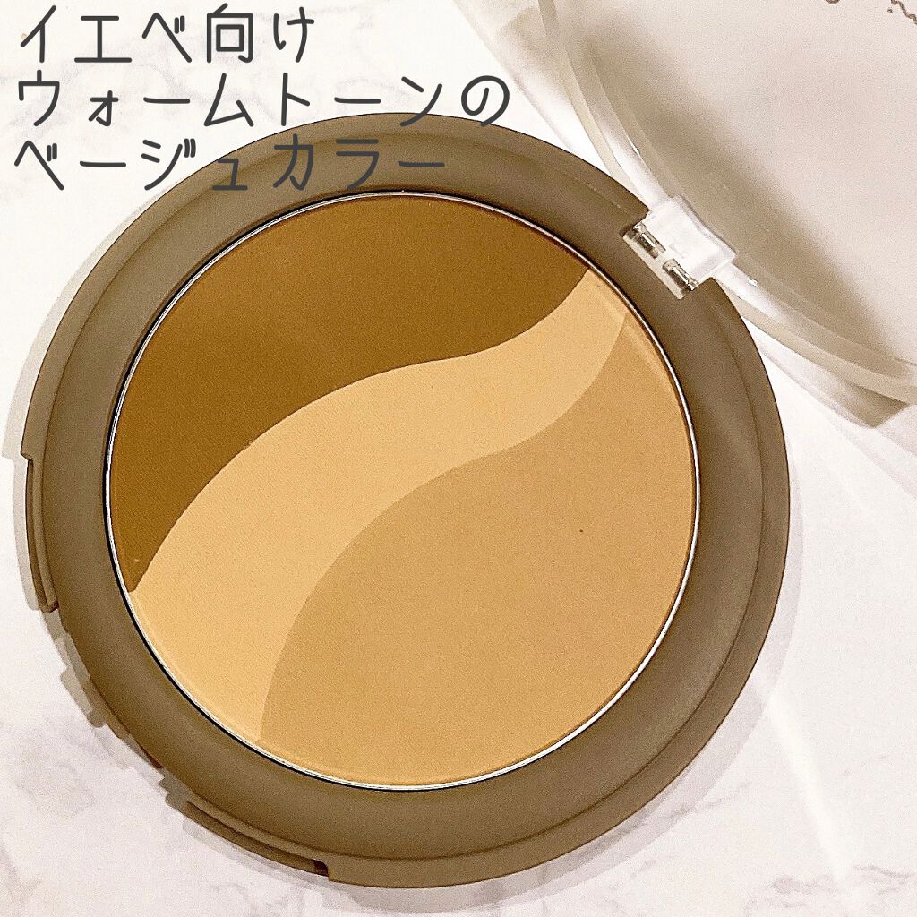 シアーマットシェーディング/Ririmew/シェーディングを使ったクチコミ(2枚目)