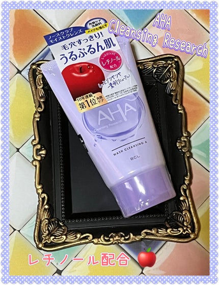 ウォッシュクレンジング A/クレンジングリサーチ/洗顔フォームを使ったクチコミ(1枚目)