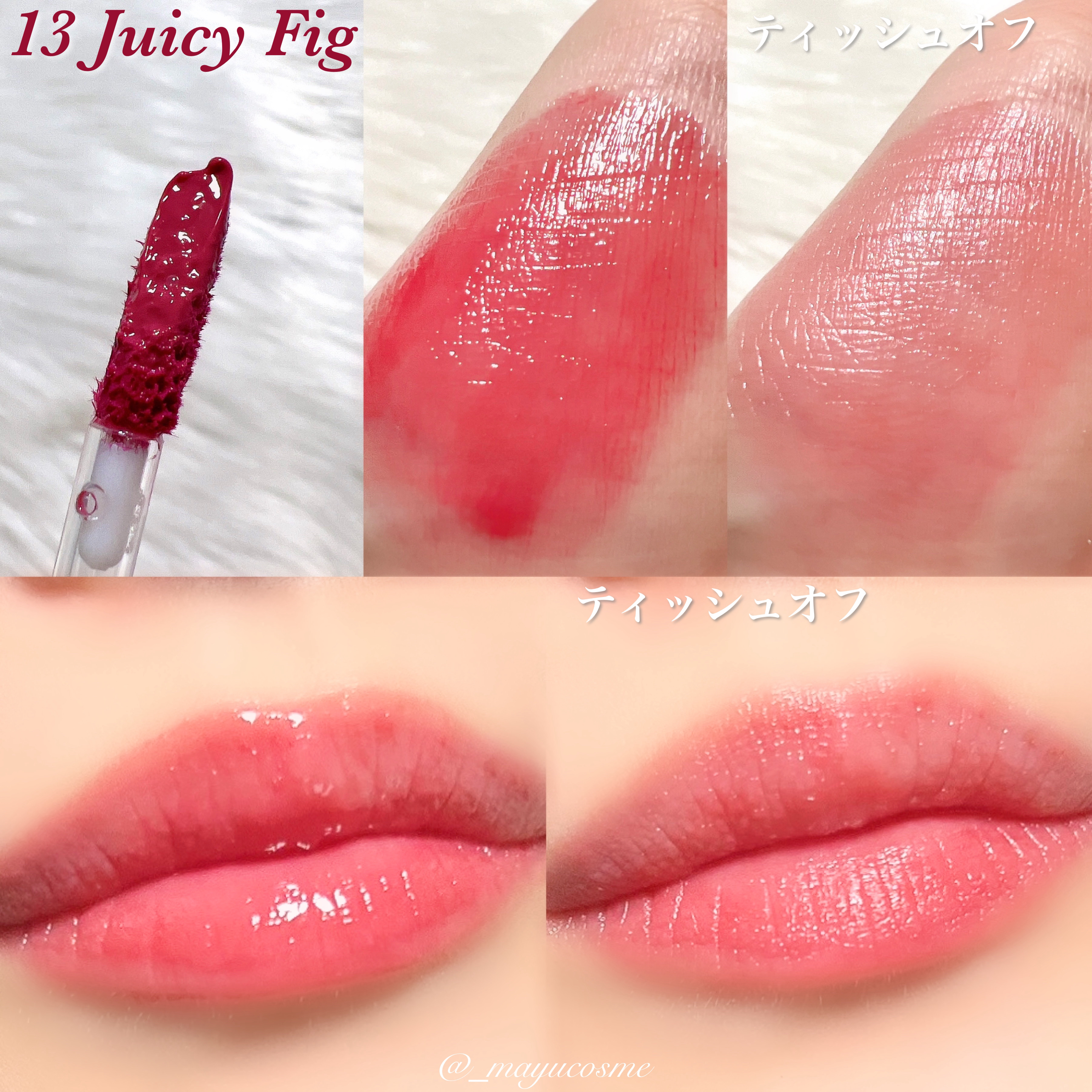 フローウェーブティント/COSNORI/リップティントを使ったクチコミ（2枚目）