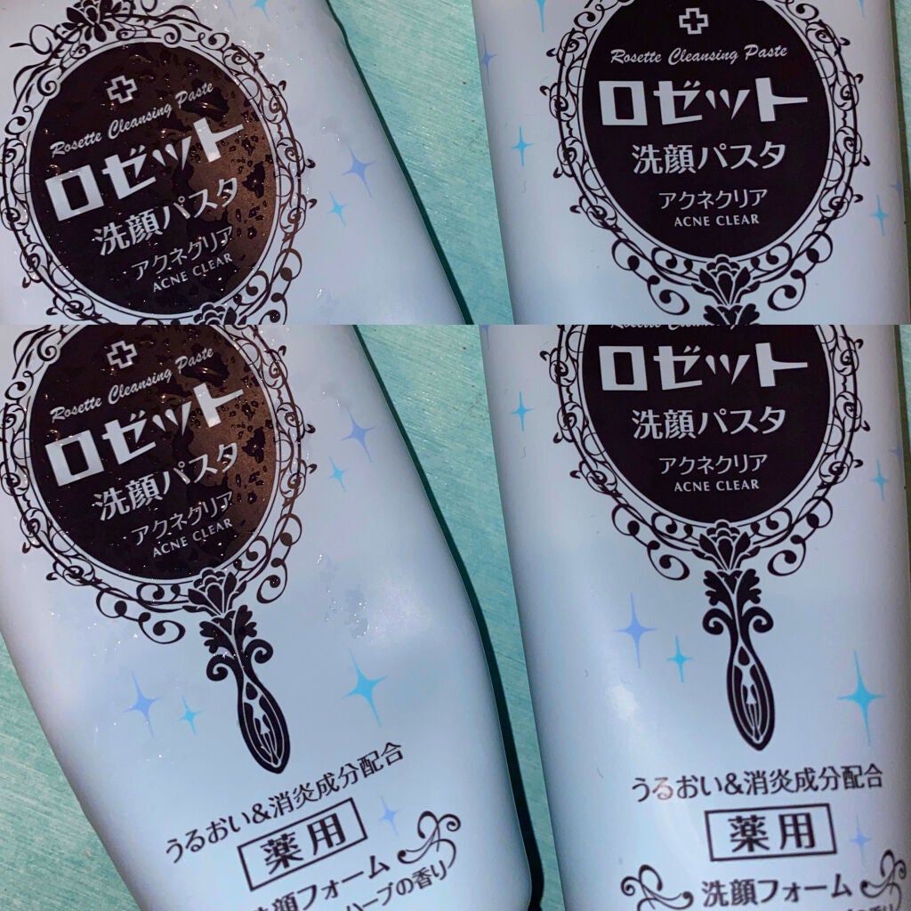 ロゼット洗顔パスタ アクネクリア/ロゼット/洗顔フォームを使ったクチコミ(2枚目)