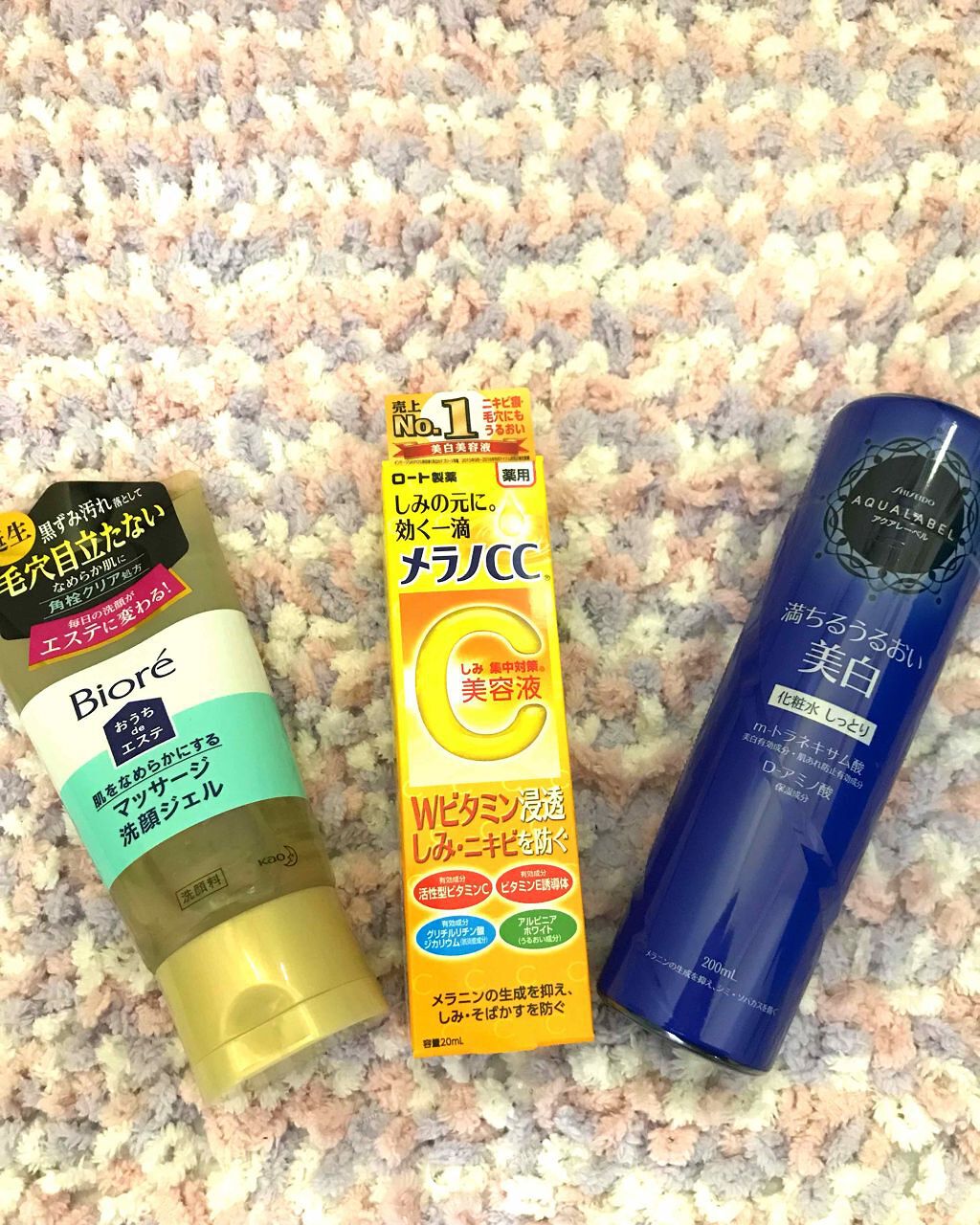 おうちdeエステ 肌をなめらかにする マッサージ洗顔ジェル/ビオレ/その他洗顔料を使ったクチコミ（1枚目）