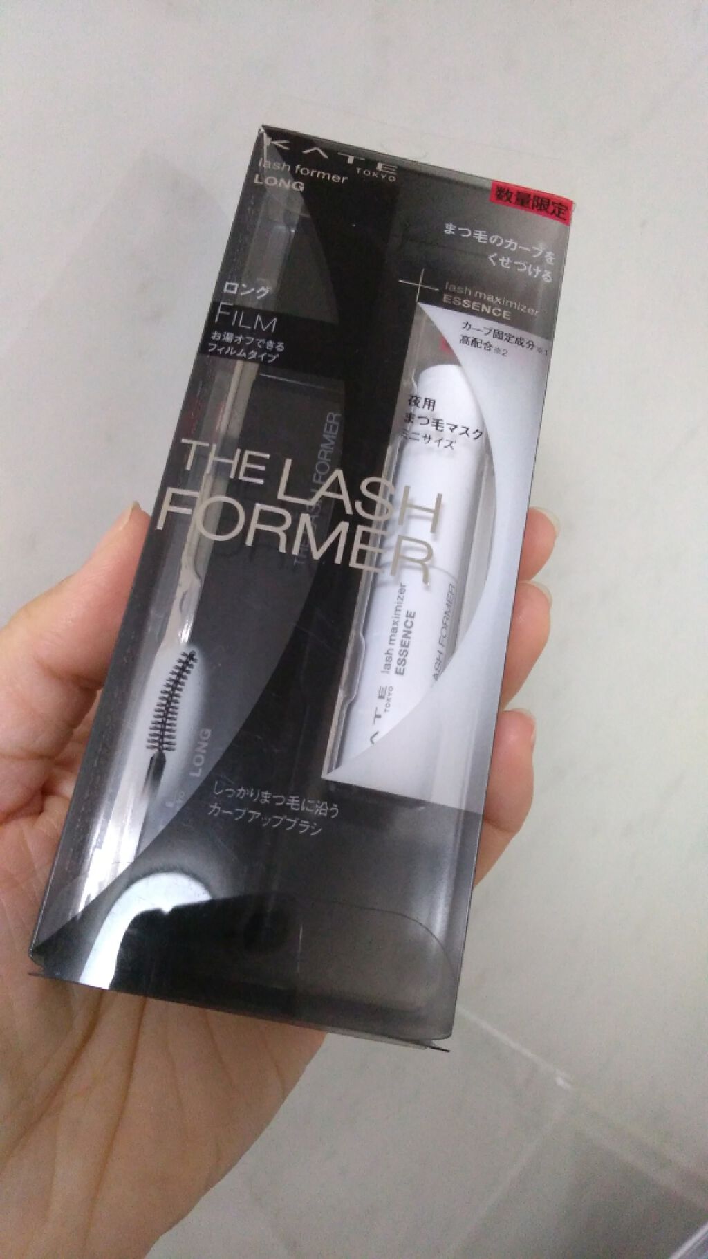 ラッシュマキシマイザーES/KATE/マスカラ下地を使ったクチコミ（1枚目）