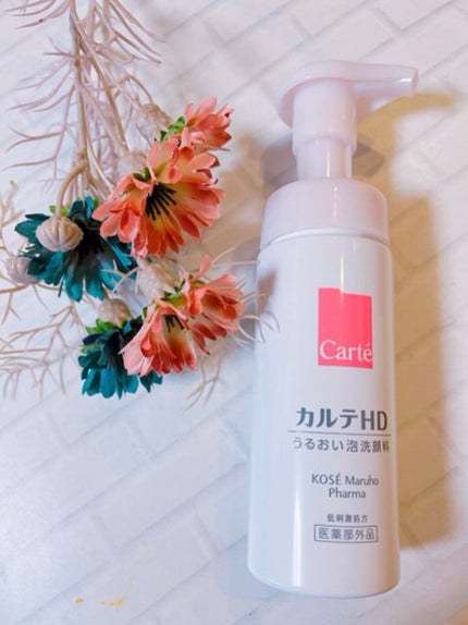 モイスチュア ウォッシングフォーム/カルテHD/泡洗顔を使ったクチコミ(1枚目)