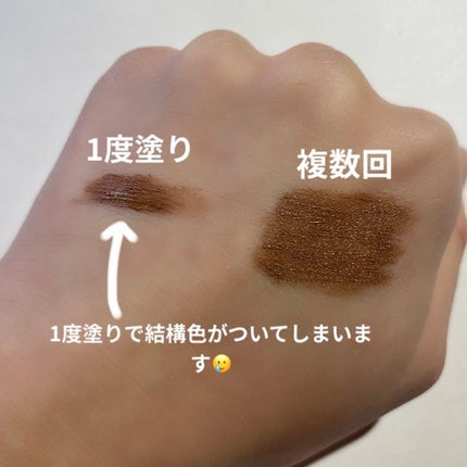 UR GLAM VOLUME LASH MASCARA/U R GLAM/マスカラを使ったクチコミ(7枚目)