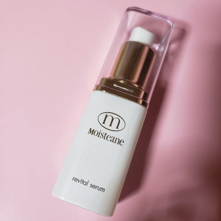 みるくのクチコミ「モイスティーヌのリバイタルセラムです。
シワやたるみが気になりこの美容液を購入!
現在2本目を.....」(1枚目)