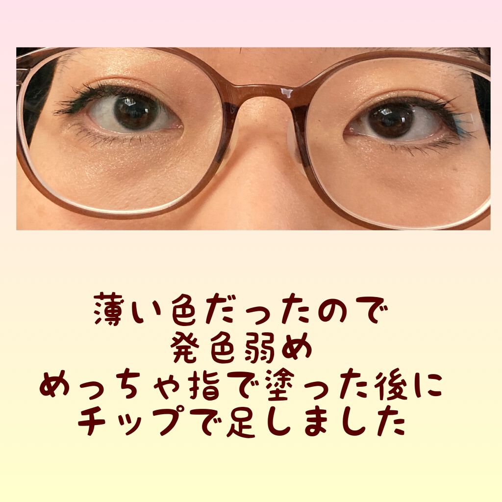 JELLY 2021年12月号/JELLY/雑誌を使ったクチコミ（3枚目）