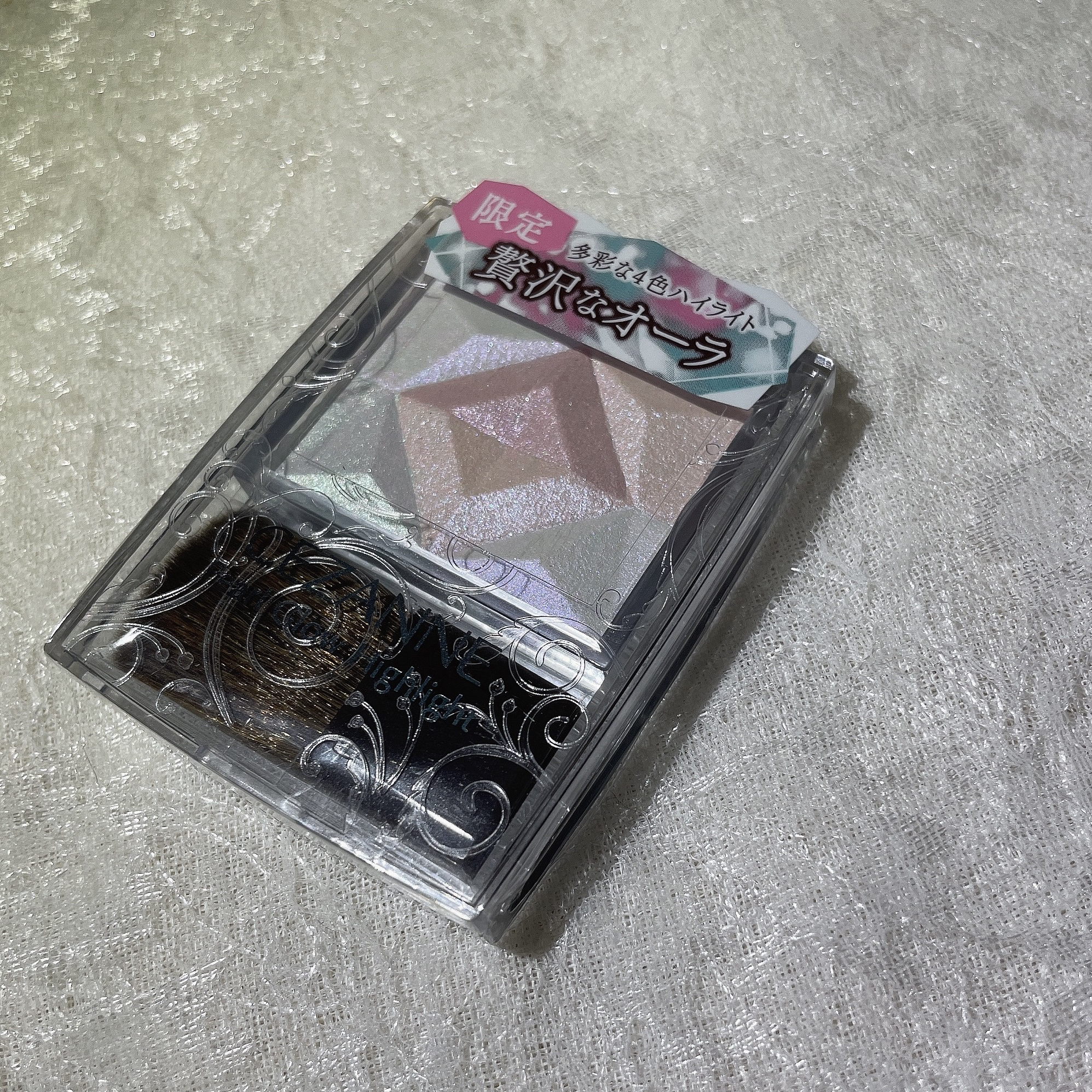 パールグロウハイライト/CEZANNE/ハイライト・シェーディングを使ったクチコミ（1枚目）