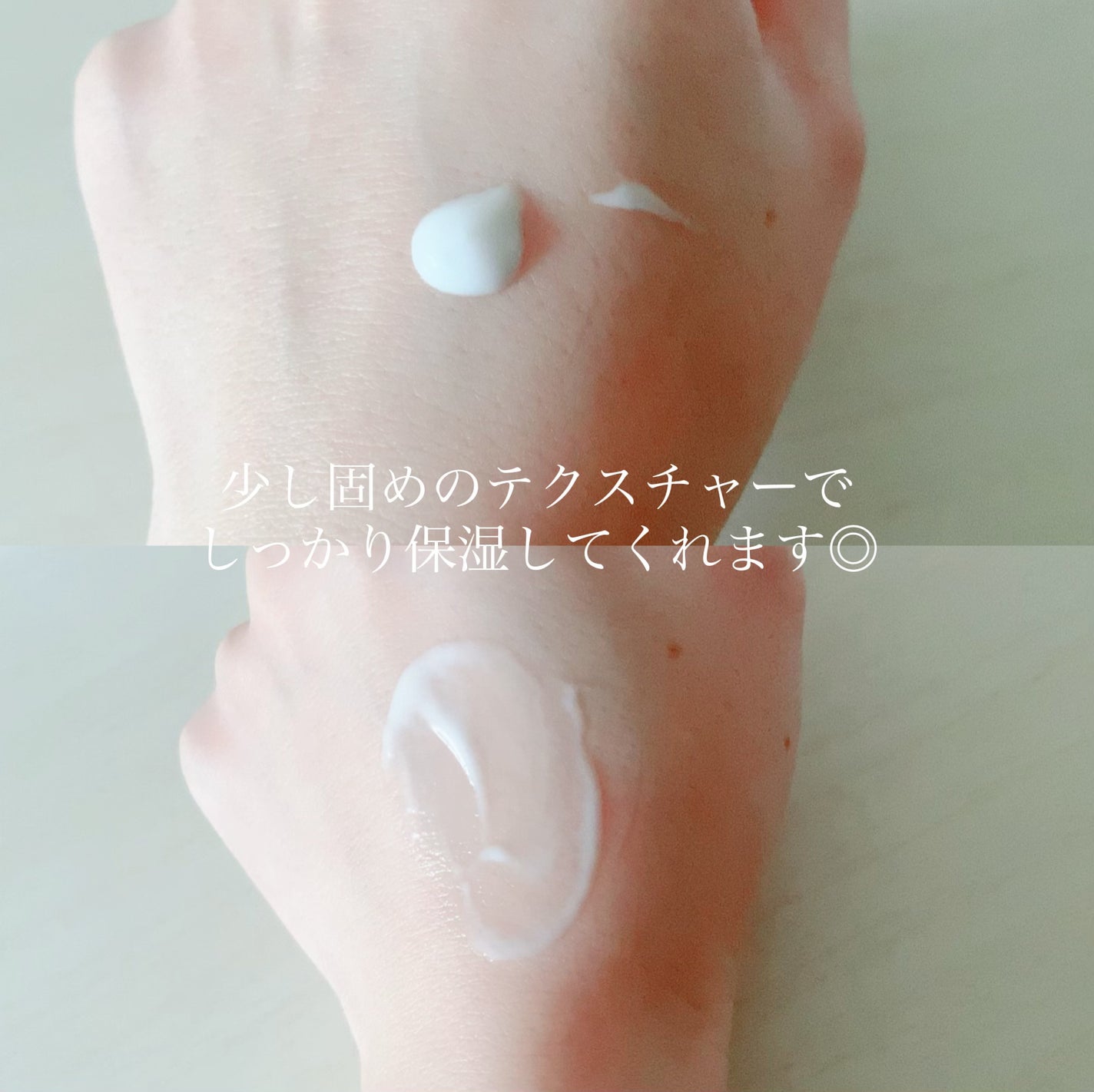 iroha VIO TREATMENT MILK /iroha INTIMATE CARE/デリケートゾーンケアを使ったクチコミ(2枚目)