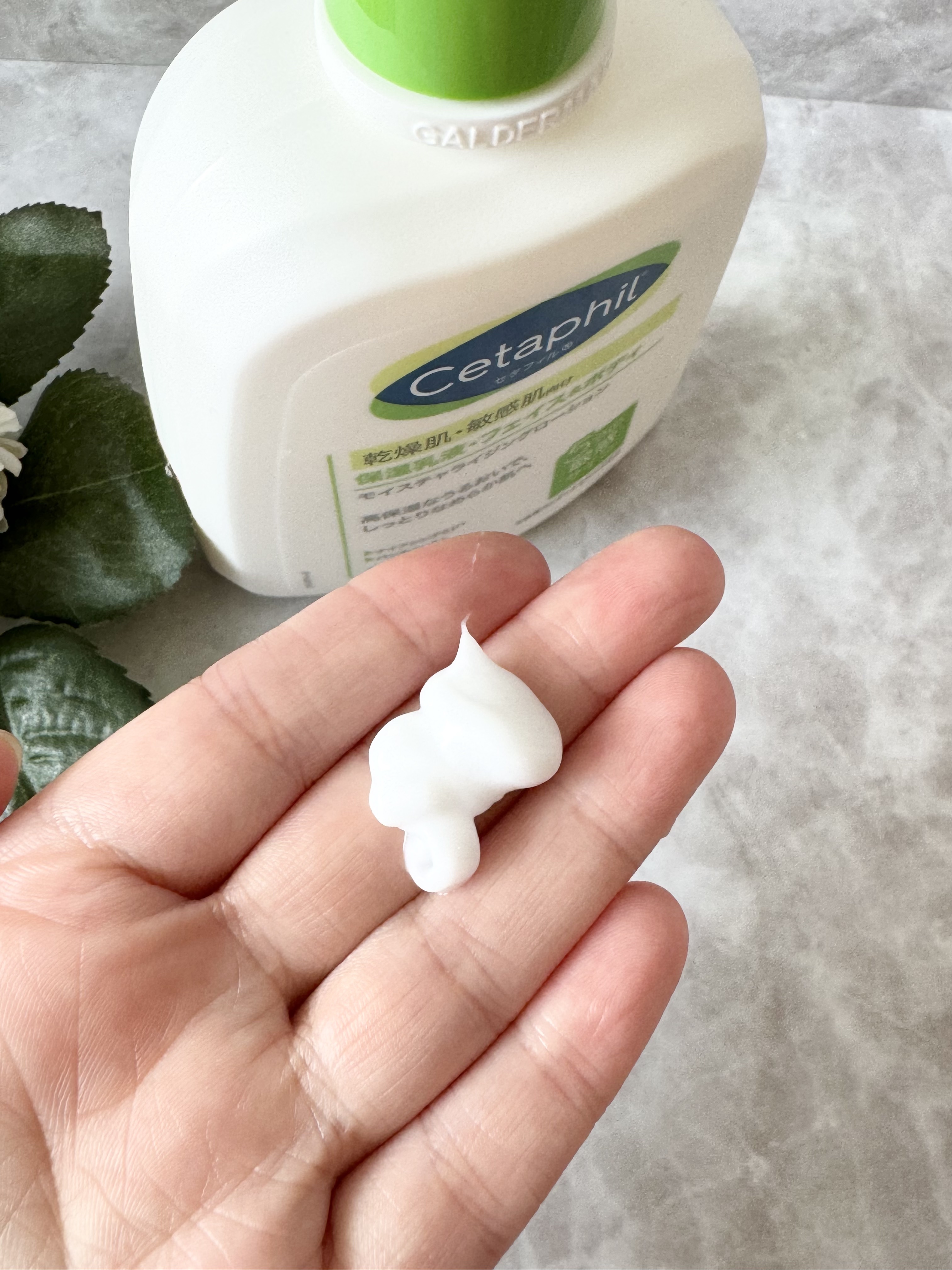 セタフィル モイスチャライジングローション/セタフィル/ボディローションを使ったクチコミ（3枚目）