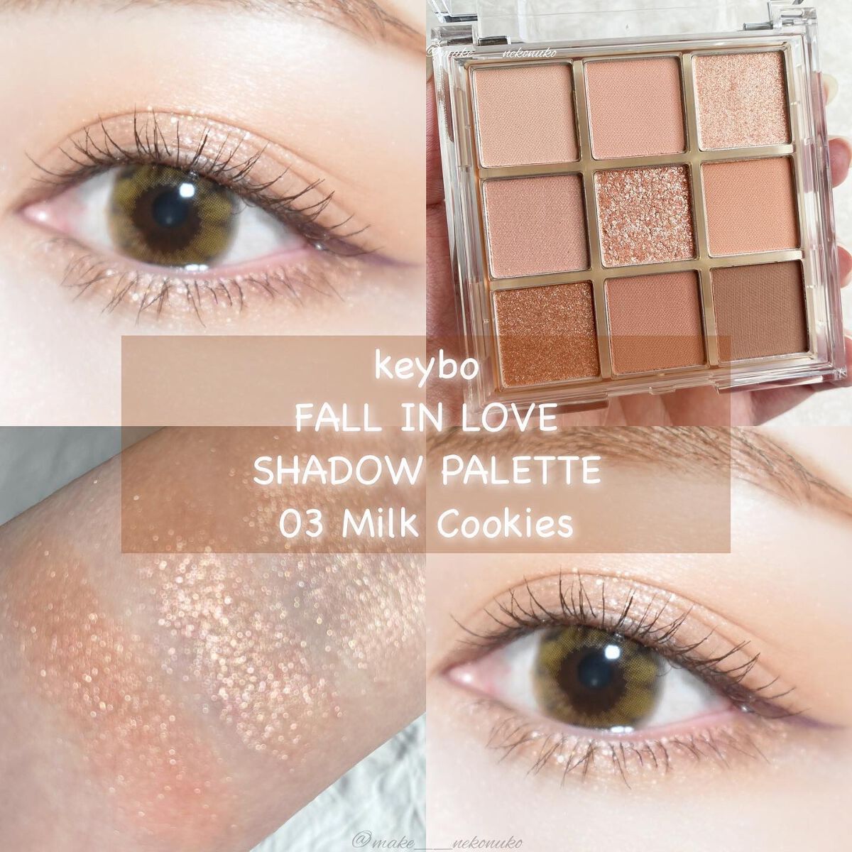 シルキーリキッドアイライナーWP/D-UP/リキッドアイライナーを使ったクチコミ（2枚目）