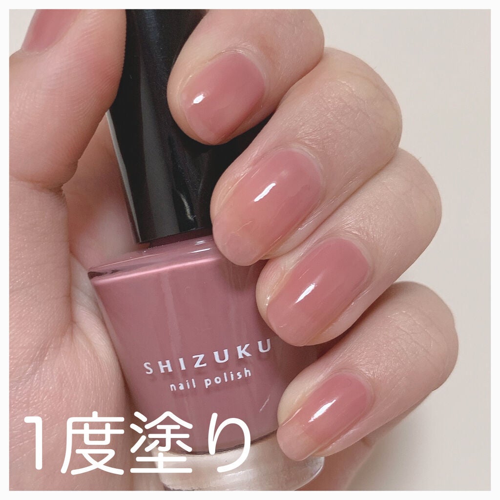 しずく ネイルポリッシュ/キャンドゥ/マニキュアを使ったクチコミ(3枚目)